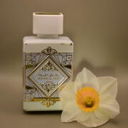 Badee al oud  Honor e Glory